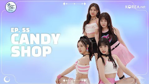 Your favorite candies in store!💙| K-POP STAR SHOWCASE | Ep.55 Candy Shop