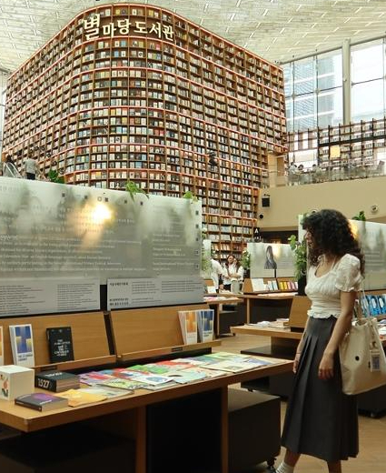 Una exposición resalta las obras literarias coreanas que están cautivando al mundo