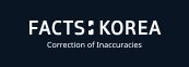 Facts:Korea