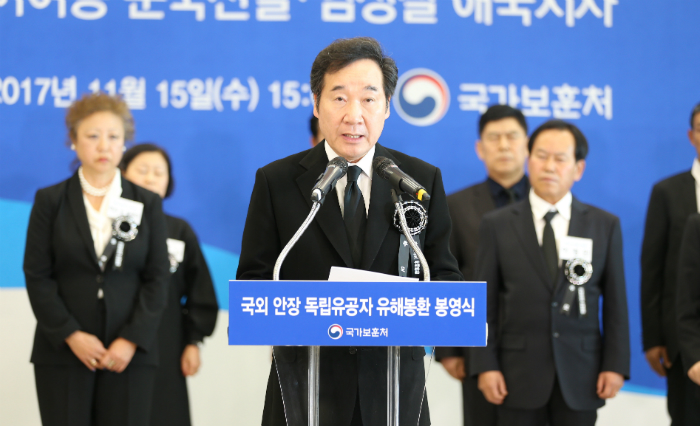171117_korea_text_2.jpg