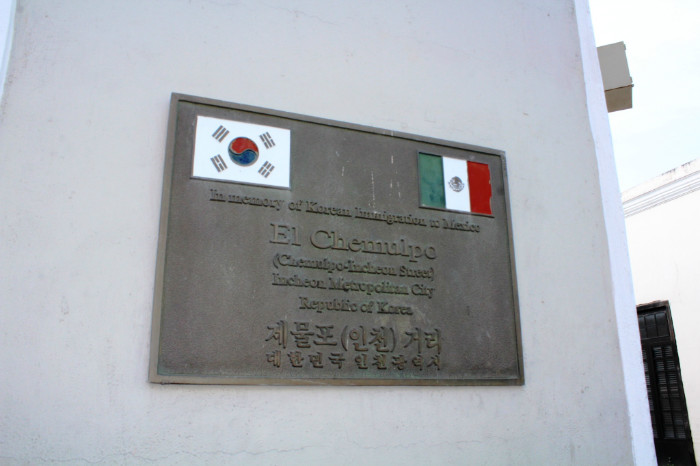 180316_chemulpo_in1.JPG