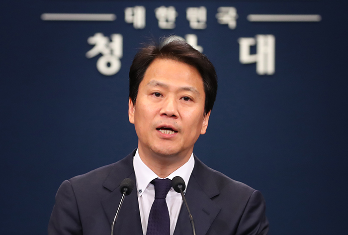 180418_internkoreansummit_1.jpg