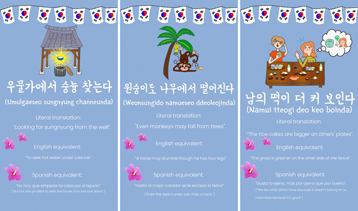 Proverbios Coreanos Utiles Para La Vida Diaria Korea Net The Official Website Of The Republic Of Korea