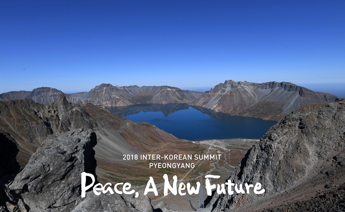 Los líderes de las dos Coreas visitaron el Monte Baekdusan en el tercer día de la cumbre intercoreana de Pyeongyang en 2018.