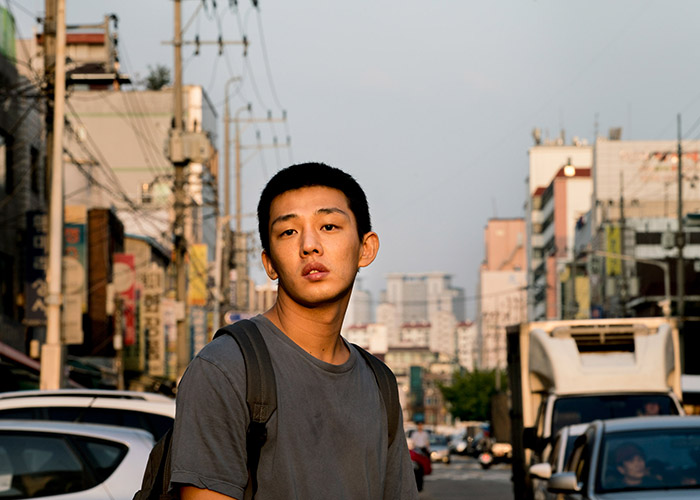El actor Yoo Ah-in interpreta al protagonista Jongsu en la película de Lee Chang-dong "Burning".