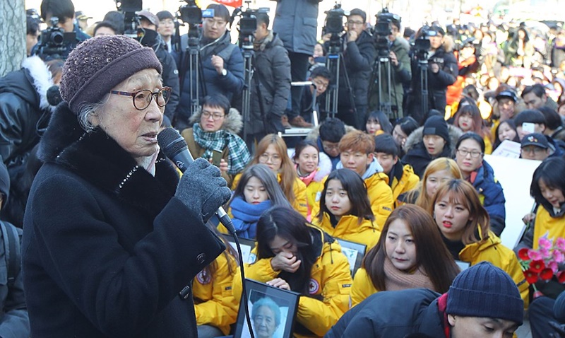 El largometraje documental "Mi nombre es Kim Bok-dong", que cubre los últimos 27 años de la activista social y víctima de la esclavitud sexual forzada por Japón durante la Segunda Guerra Mundial, se estrenará el 8 de agosto.