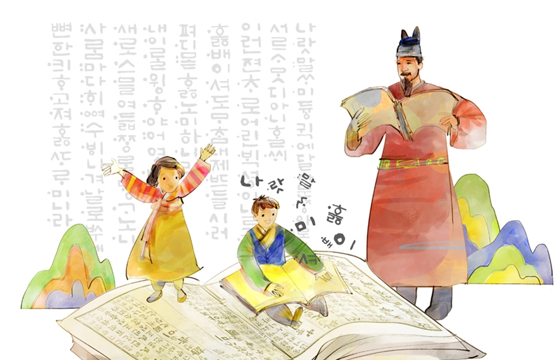 Eventos de Centros Culturales Coreanos en octubre de 2019 : Korea.net : The official website of the Republic of Korea