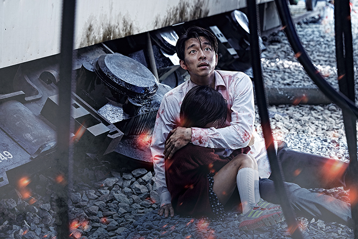  El primer gran
éxito del cine coreano que trata de zombis, 'Train to Busan' (‘Tren a Busán’)
,  está protagonizada por el actor Gong Yoo y ha captado la atención de 10
millones de cinéfilos a 19 días de su estreno el 20 de julio. 
