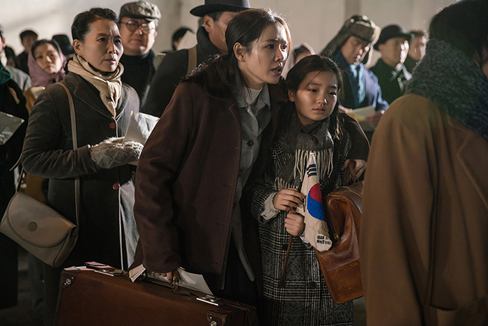Schauspielerin Son Ye-jin spielt Prinzessin
Deokhye, die letzte Prinzessin des koreanischen Kaiserreiches, in dem Film „The
Last Princess“.

