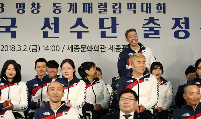 20180302_paralympique_02_in.jpg