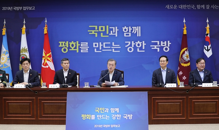 El 20 de diciembre, el presidente Moon Jae-in está tomando primeras palabras sobre las metas políticas para el 2019, en la oficina del Ministerio de Defensa Nacional en Yongsan-gu, Seúl. | Cheong Wa Dae