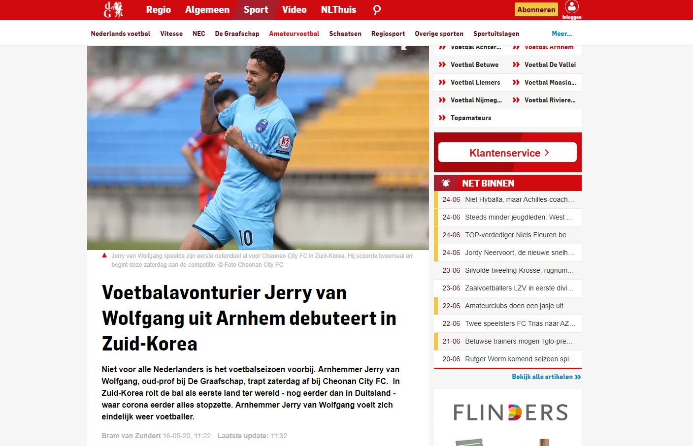El diario holandés De Gelderlander publicó el 16 de mayo un artículo sobre el jugador holandés Jerry van Wolfgang, quien comenzó para el Cheonan City FC en la apertura de la temporada. Corea permitió que su temporada de fútbol profesional comenzara antes que Alemania en medio de la pandemia. | Captura de pantalla de De Gelderlander