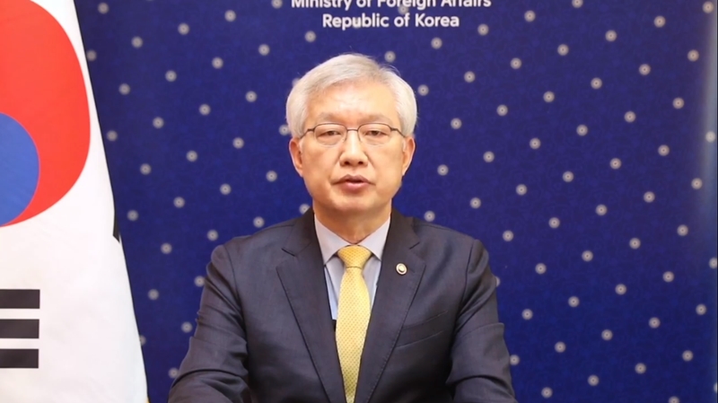 El segundo viceministro de Asuntos Exteriores, Lee Tae-ho, habla el 22 de octubre durante una sesión virtual de la Conferencia sobre el mantenimiento del apoyo para la respuesta de los refugiados rohinyás. Ministerio de Asuntos Exteriores