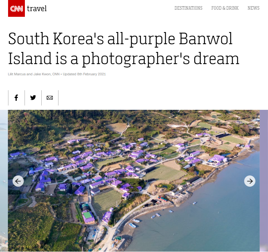 ▲ 지난 8일 CNN은 보랏빛으로 꾸며진 전라남도 신안군 반월도를 '사진작가들의 꿈의 섬'으로 소개했다. CNN 누리집 갈무리