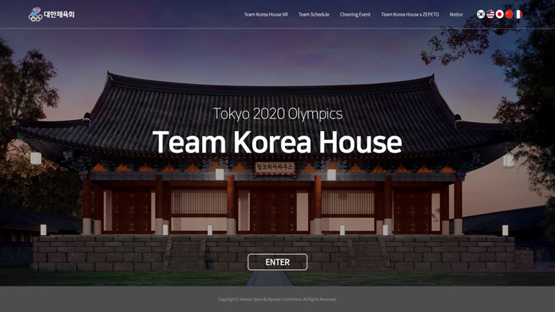 El Ministerio de Cultura, Deportes y Turismo y el Comité Olímpico y Deportivo de Corea administran conjuntamente la Casa de Corea en línea durante los Juegos Olímpicos de Verano de Tokio 2020. 