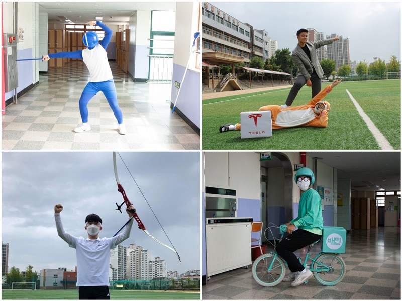 Fotografías del álbum de graduación de la preparatoria de Uijeongbu de este año. Desde la parte superior izquierda en el sentido de las agujas del reloj se muestra el actuación del pictograma en la ceremonia de apertura de los Juegos Olímpicos de Verano de Tokio 2020, el director ejecutivo de Tesla Motors, Elon Musk, la caricatura de Dogecoin, el personaje de la aplicación de servicio de entrega de comidas más popular del país, 