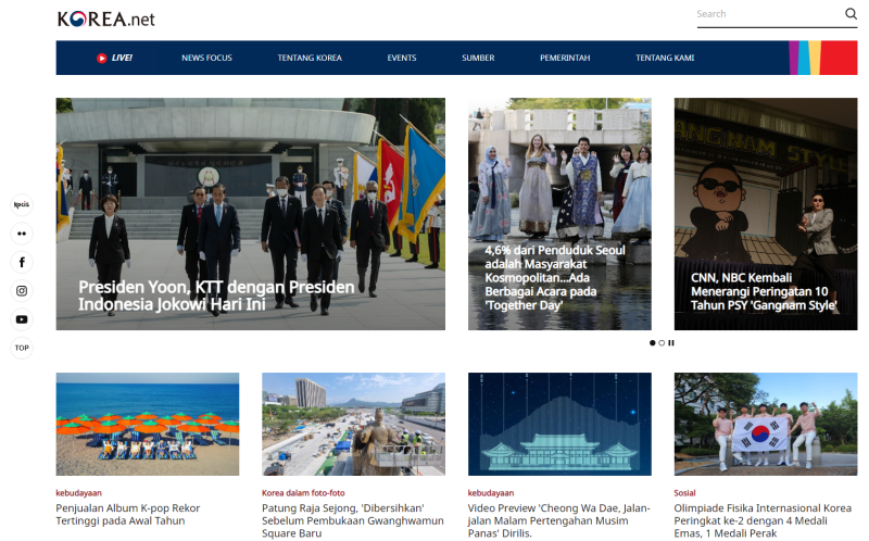Se muestra la página principal de la nueva página de Korea.net en idioma indonesio. | Captura de pantalla de Korea.net en indonesio