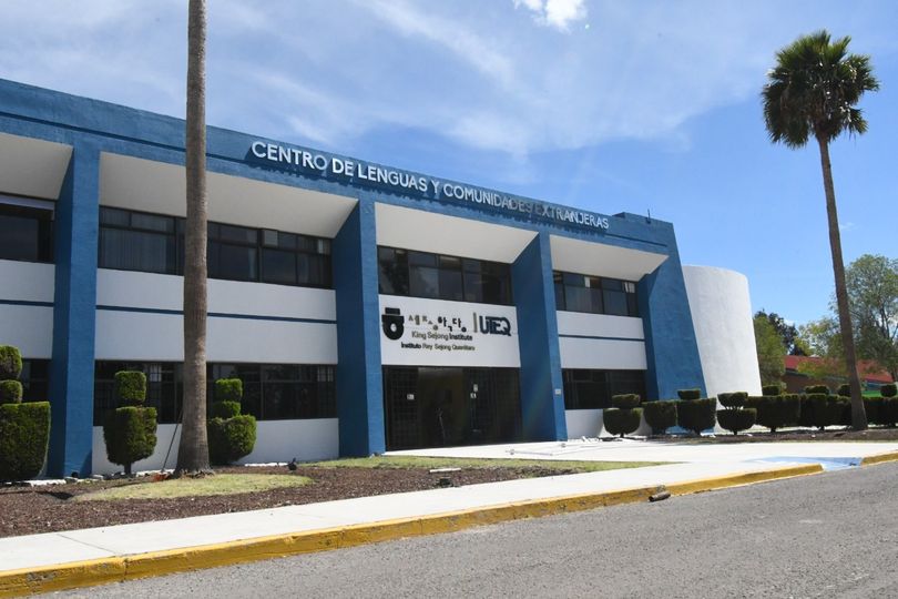 ▲La segunda sede del Instituto Rey Sejong en México está ubicada en el edificio del Centro de Lenguas y Comunidades Extranjeras de la Universidad Tecnológica de Querétaro.