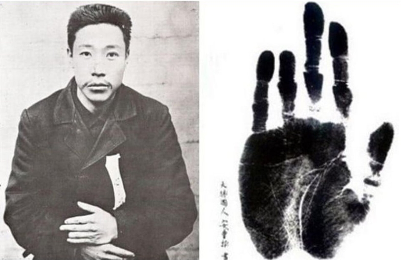 Después de la firma del Tratado de Eulsa de 1905 que privó a Corea de la autonomía diplomática, Ahn Jung-geun buscó la independencia coreana estableciendo las escuelas Samheung y Doneui a fin de desarrollar recursos humanos para la causa. En 1908, dirigió una fuerza armada de activistas independentistas contra Japón. | Salón de la Independencia de Corea