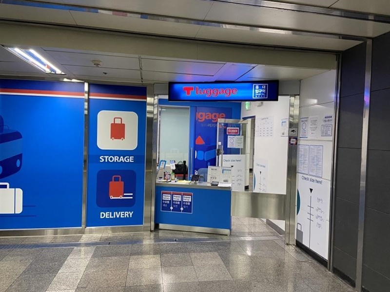 Zona de ‘Equipaje T’ instalada en la estación de la Universidad de Hongik. | Metro de Seúl