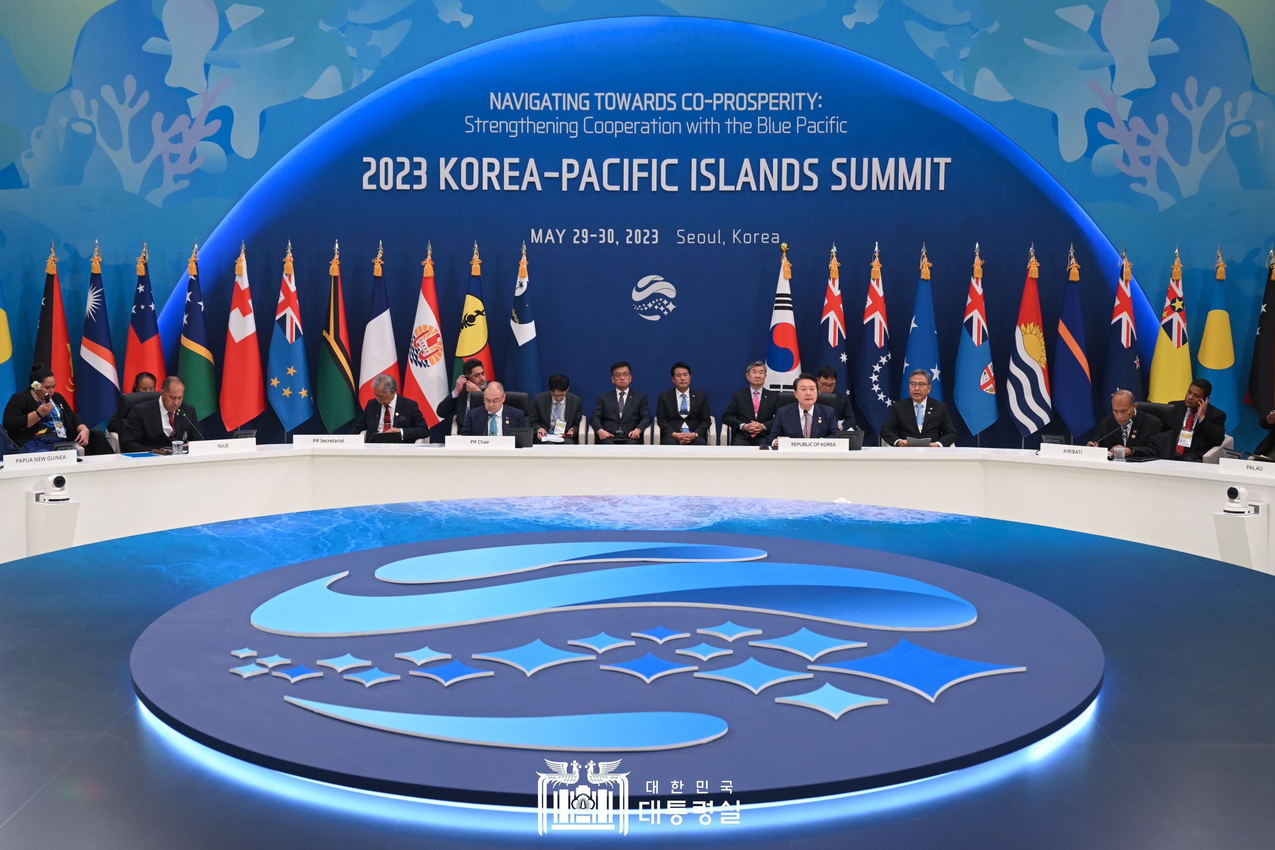 El 29 de mayo, el presidente Yoon Suk Yeol preside la cumbre Corea del Sur-naciones insulares del Pacífico bajo el lema 