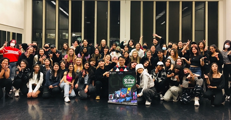 El Centro Cultural Coreano (CCC) en Los Ángeles anuncia el 11 de agosto que el '2023 K-pop Academy Dance & Vocal' se llevará a cabo del 14 de agosto al 1 de septiembre en tres estados de EE. UU.