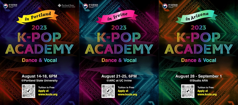 Póster del 2023 K-pop Academy Dance & Vocal' 