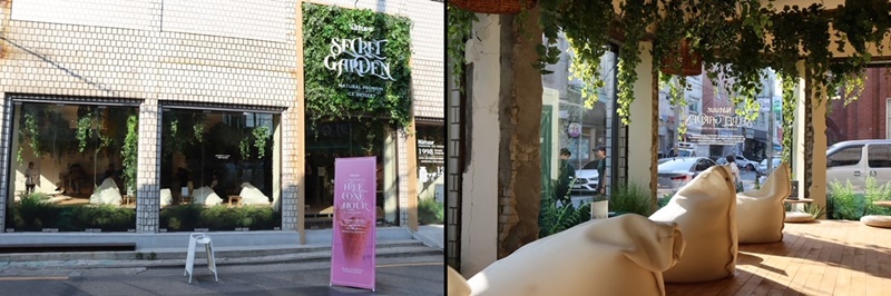 Se muestra el exterior (izda.) y el interior de la tienda pop-up de la marca de helado surcoreana Naturu, situada en un callejón del barrio de Seongsu-dong, distrito de Seongdong-gu, Seúl. 