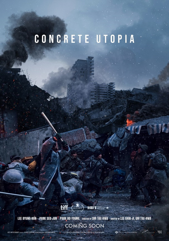 Afiche de la película 'Concrete Utopia' 