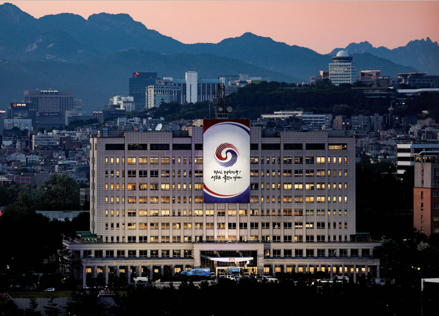 Office of the President in Yongsan