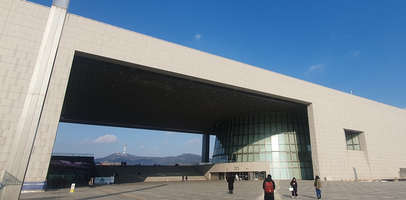 Vista panorámica del Museo Nacional de Corea, ubicado en el distrito de Yongsan-gu, en Seúl.