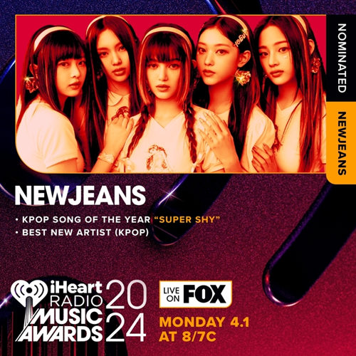 El grupo femenino de K-pop NewJeans fue nominado en la categoría 'canción K-pop del año' por su sencillo 'Super Shy', y en la categoría de 'mejor artista revelación de K-pop' de los premios músicales estadounidenses 'iHeartRadio Music Awards' de este año.