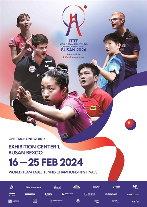 Póster oficial del Campeonato Mundial de Tenis de Mesa por equipos 2024 | Ciudad Metropolitana de Busan