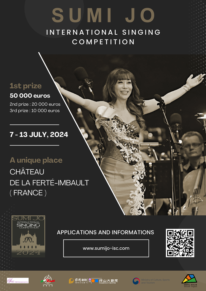 Cartel oficial del Concurso Internacional de Canto Sumi Jo.