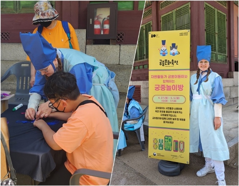 La voluntaria Anne Sophie Schroeder (izda.), de Alemania, explica a los visitantes de la edición de primavera del Festival de Cultura Real de Corea cómo hacer norigae (borla tradicional). Schroeder comentó que el palacio durante el festival parecía un viaje en el tiempo, ya que mucha gente vestía trajes tradicionales y se podían ver actuaciones tradicionales. | Anne Sophie Schroeder