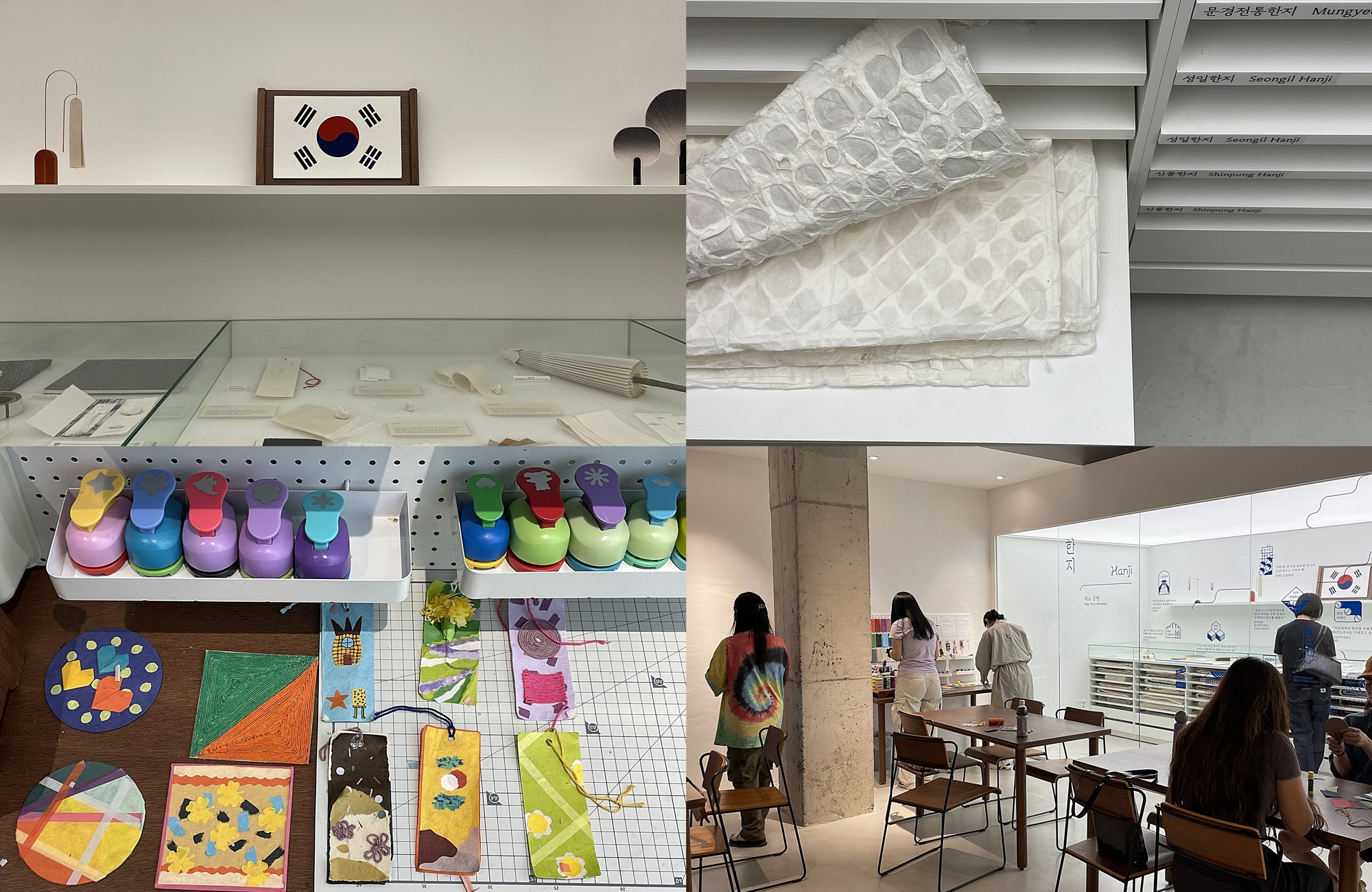 La foto de arriba muestra la sala de archivos de la primera planta del sótano de Hanji House, con objetos como la bandera nacional coreana taegeukgi y el paraguas hechos de hanji. La foto de abajo muestra a los participantes elaborando objetos de hanji en el espacio educativo del lugar.
