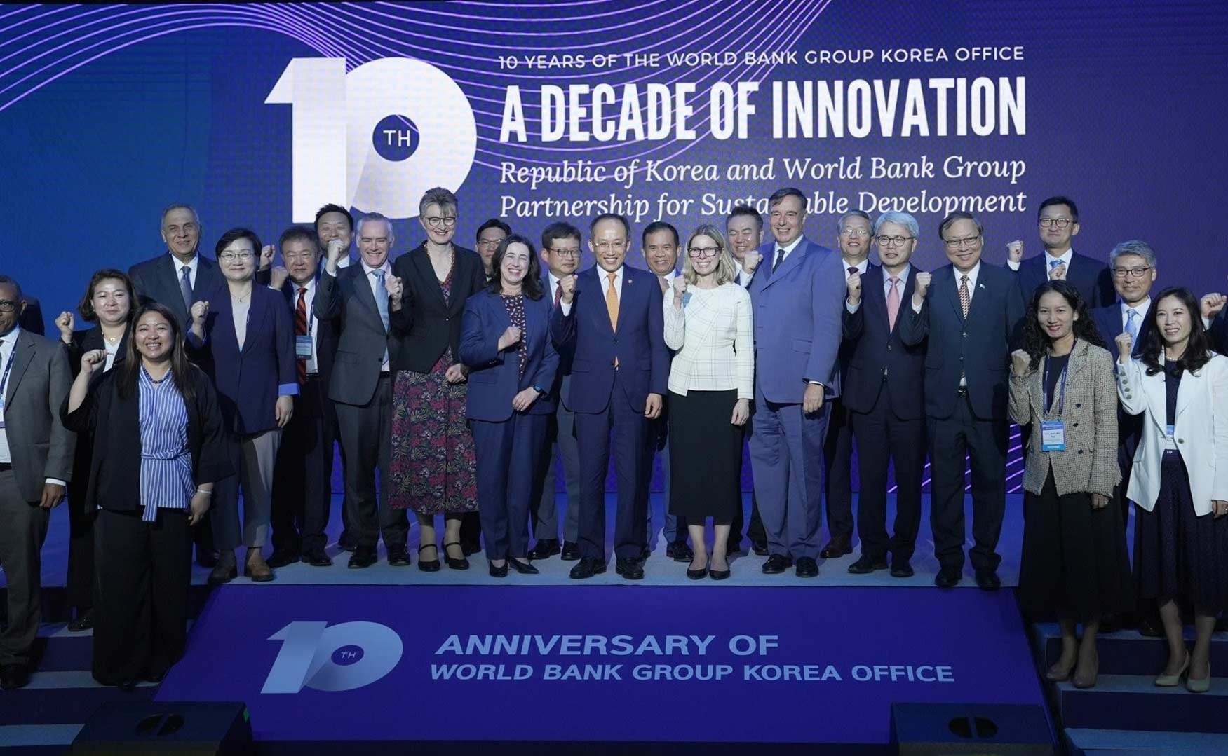 El Banco Mundial anunció el nombramiento de un coreano como su primer vicepresidente de transformación digital. La foto muestra el décimo aniversario de la Oficina del Grupo del Banco Mundial en Corea, en el Fairmont Ambassador Seoul, en el distrito Yeongdeungpo-gu de la ciudad. | Grupo del Banco Mundial