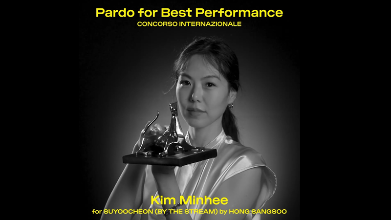 La actriz surcoreana Kim Minhee gana el premio a la mejor interpretación por su papel en la película 