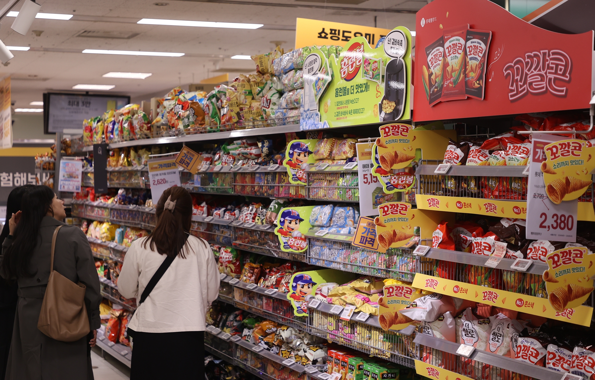 La foto muestra la sección de dulces en un hipermercado de Seúl. | Agencia de Noticias Yonhap