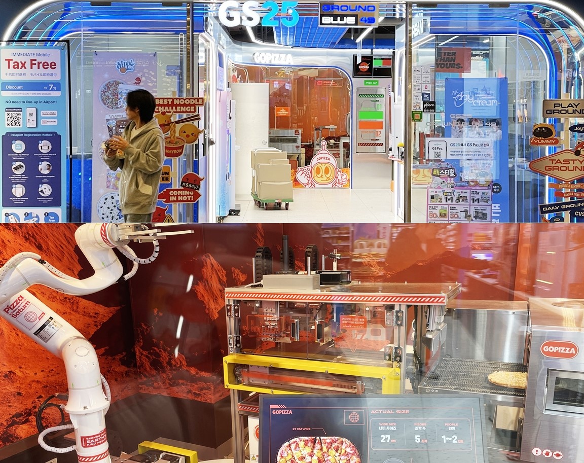 ▲Un robot prepara pizza en la sucursal de GS25 con temática tecnológica, Ground Blue 49, en el distrito Jongno-gu de Seúl, el 29 de noviembre. | Xu Aiying