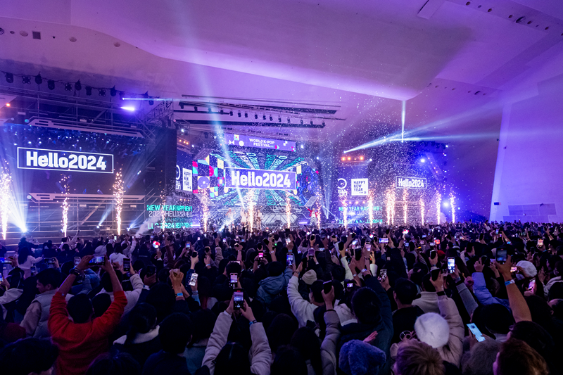 La Agencia de Negocios de Seúl (SBA, según sus siglas en inglés) anunció el 23 de diciembre que este fin de semana se inaugurará la Seoul Con 2024. La foto muestra la edición del mismo evento, del año pasado.'