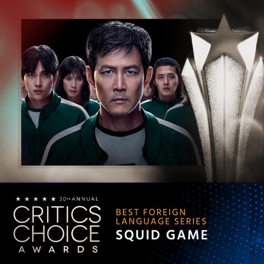 La segunda temporada de la serie original de Netflix 'El juego del calamar' recibió el premio a la mejor serie en lengua extranjera en los premios Critics' Choice Awards de Estados Unidos. 