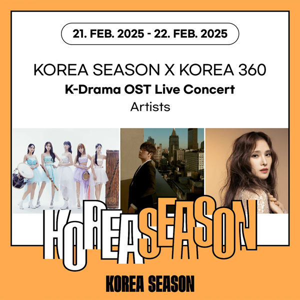 Los cantantes coreanos K.will (centro) y Gummy (derecha), junto con el grupo de gugak fusión Queen, se presentarán en 2025 Korea Season en el Dubai Festival City Mall los días 21 y 22 de febrero.