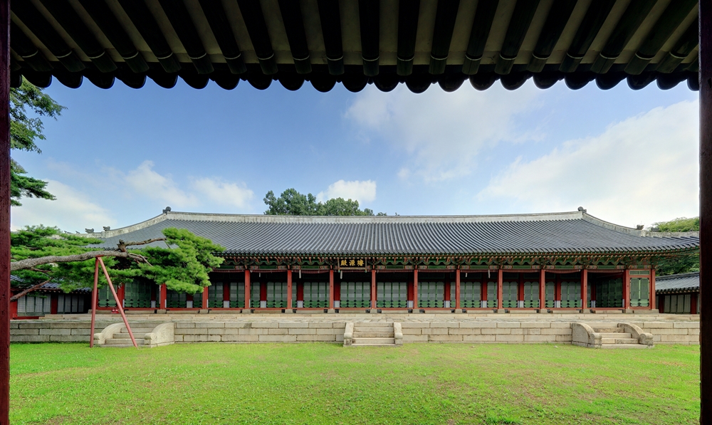 El Seonwonjeon en el palacio Changdeokgung | Servicio de Patrimonio de Corea