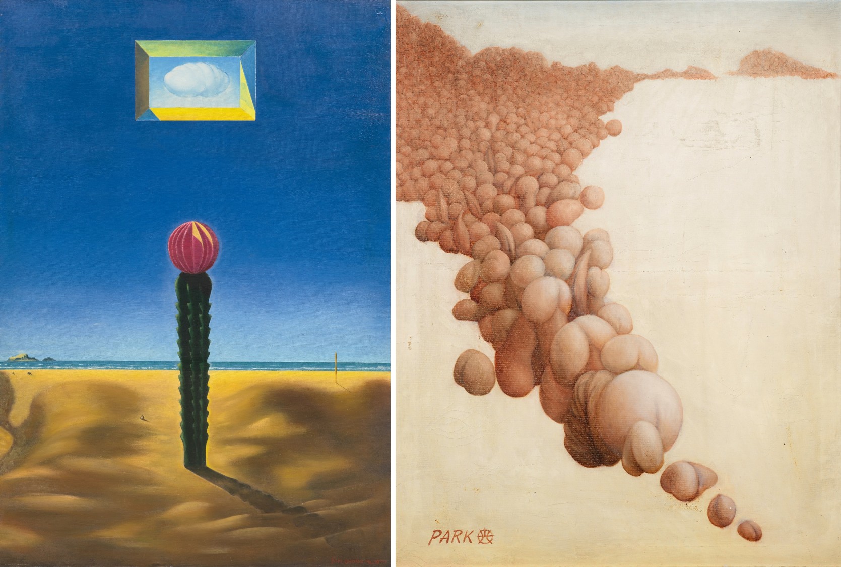 A la izquierda: 'Cactus (Vida)' (1977) de Kim Jongha, y a la derecha: 'Fantasía peninsular' (años 1970) de  Park Gwangho. | MMCA