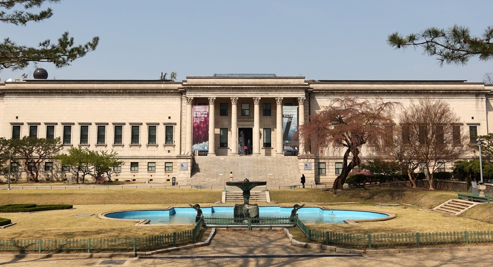 Se muestra la vista de la sede de Deoksugung del Museo Nacional de Arte Moderno y Contemporáneo. | Charles Audouin