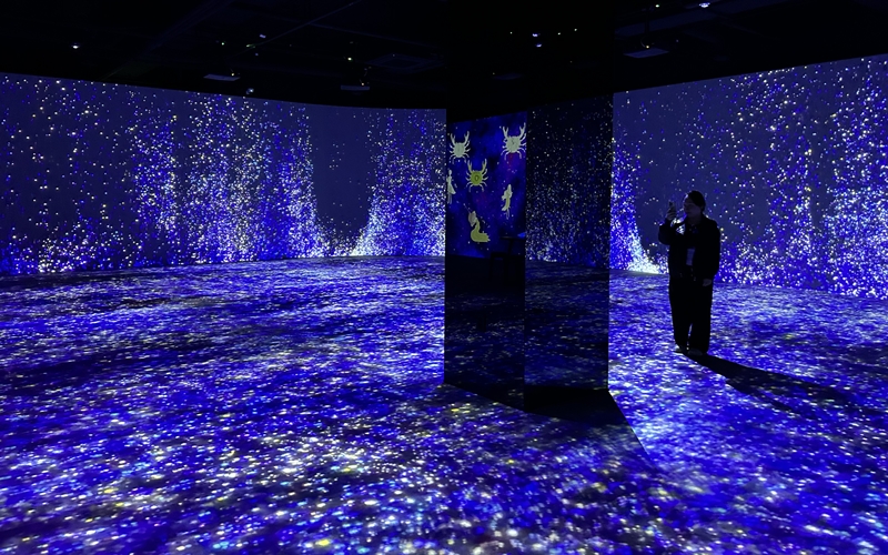 La ceremonia de inauguración del centro de exhibición de arte multimedia 'Fiorium' se lleva a cabo el 30 de abril de 2025r