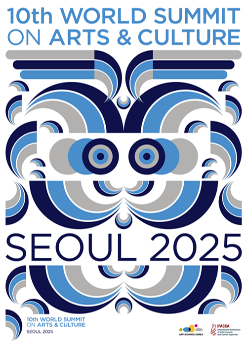 Póster oficial para la 10ª Cumbre Mundial de las Artes y la Cultura, que se celebrará en Seúl, en mayo de este año.