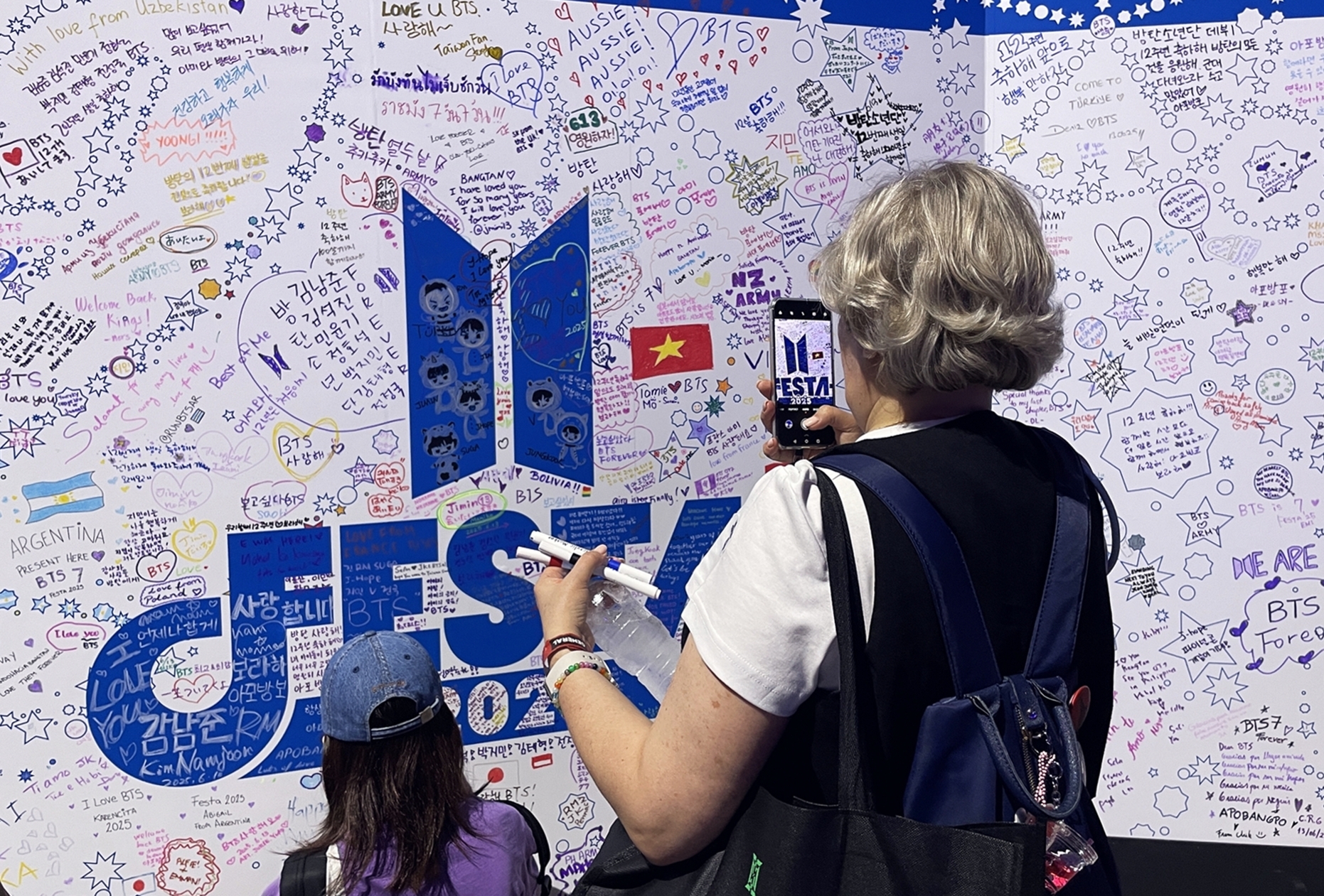 Los fanes de BTS de todo el mundo se reúnen el 13 de junio para celebrar el BTS Festa 2025 en el KINTEX, con motivo del 12º aniversario del grupo.