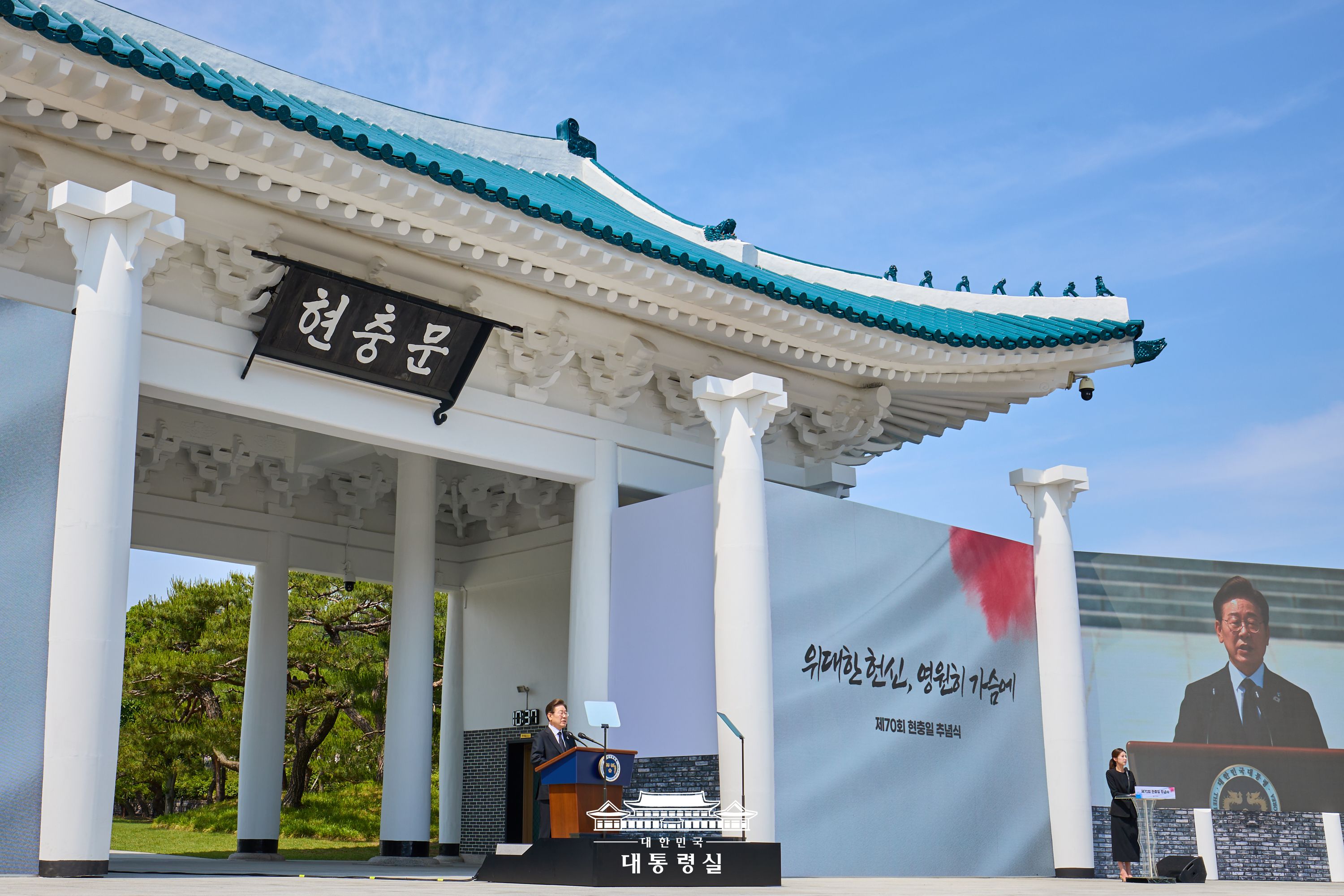 El presidente Lee Jae Myung pronuncia un discurso conmemorativo durante la ceremonia del Día de los Caídos, celebrada el 6 de junio en el Cementerio Nacional de Seúl, en el distrito de Dongjak-gu. | Oficina presidencial
